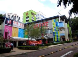 Blk 104A Depot Heights (Bukit Merah), HDB 4 Rooms #457901041